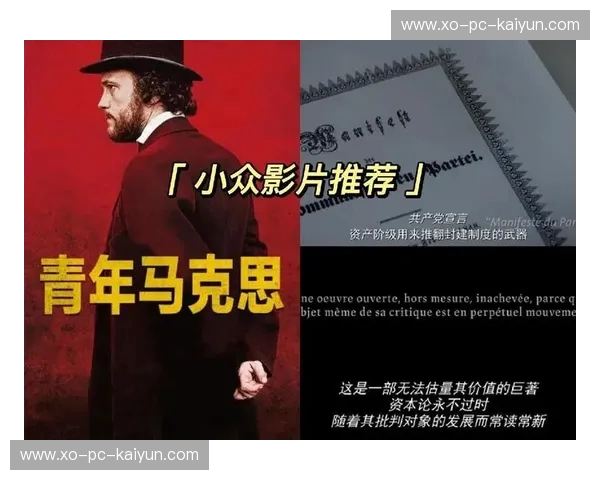 信仰的碰撞，力量的较量：凯恩与牛头人，史诗对决的背后